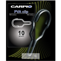 ПВА кліпса Carpio PVA clip (PVC-0026)