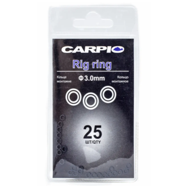 Кільце монтажне Carpio Rig Rings 3.00mm (RR-02)