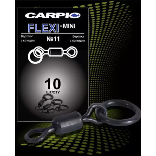 Вертлюг Carpio FLEXI (FL-0001)