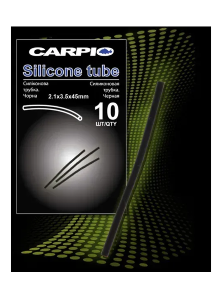 Силіконова трубка Carpio Silicone Tube 2.mm
