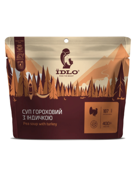 Суп гороховий з індичкою ЇDLO