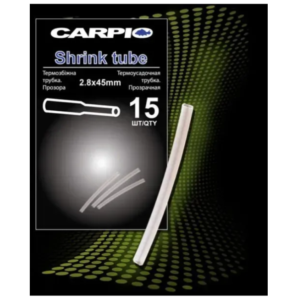 Термоусадка Carpio SHRINK TUBE 2.8 mm (ShT-0008)
