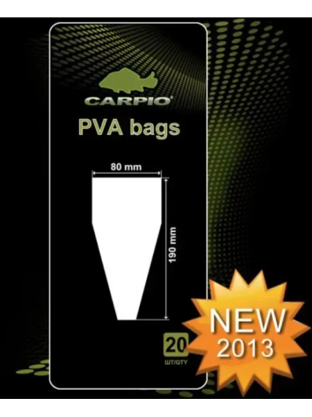 ПВА пакет Carpio (80х190 мм.)