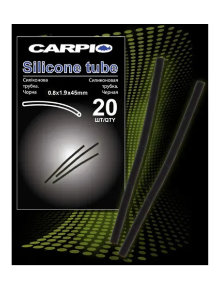 Силіконова трубка Carpio Silicone Tube 0.8mm