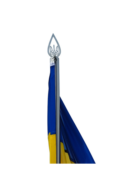 Флагшток із прапором України Flagpole з нержавіючої сталі, 3 м