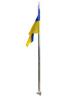 Флагшток Flagpole з прапором України з нержавіючої сталі, 4 м