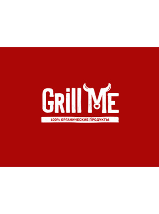 Grill Me