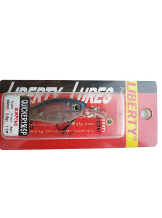 Воблер Megabite/Liberty Quicker 150SP (20)
