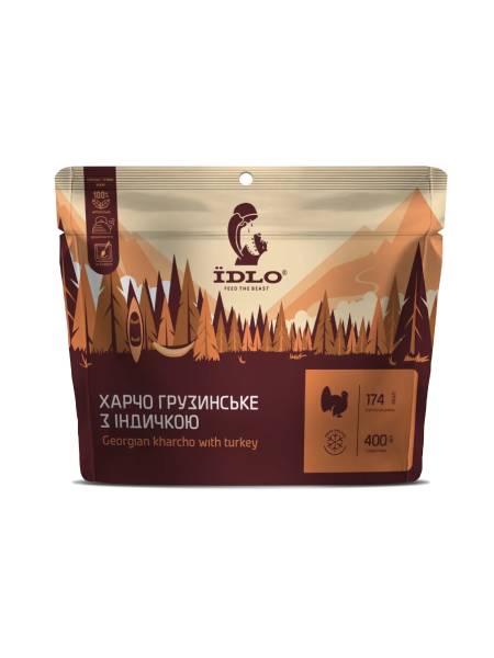 Харчо грузинське IDLO з індичкою