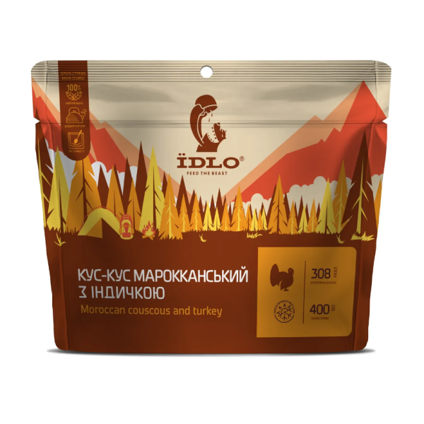 Кус-кус марокканський IDLO з індичкою
