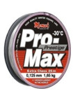 Волосінь Momoi PRO-MAX Prestige 0,117 мм, 1,5 кг, 30 м