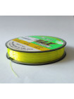 Леска Momoi Hi-MAX F-Yellow 0,16мм 2,5кг 100м