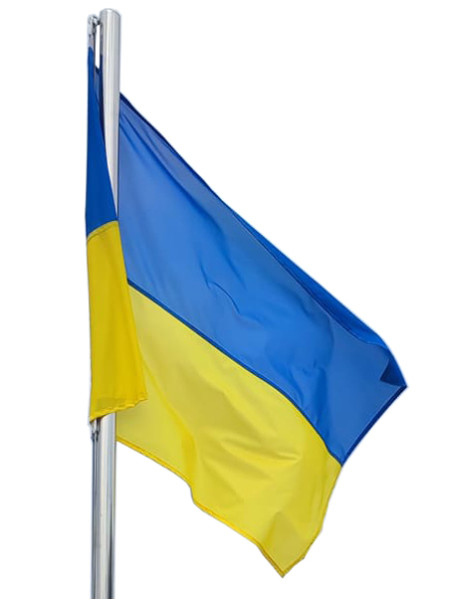 Прапор України 120*80 см з карабінами