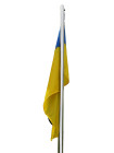 Металевий флагшток Flagpole 3 метра Економ (з прапором України)