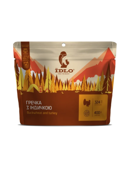 Гречка IDLO з індичкою