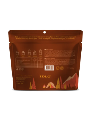 Гречка IDLO з індичкою