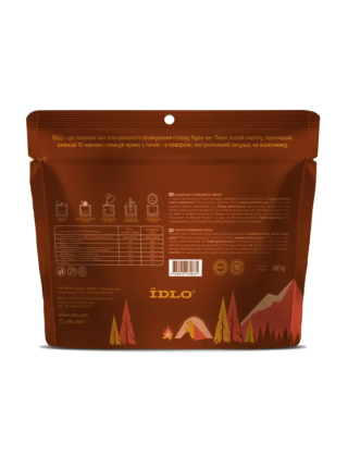 Макарони IDLO з грибами і сиром