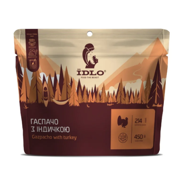 Гаспачо IDLO з індичкою