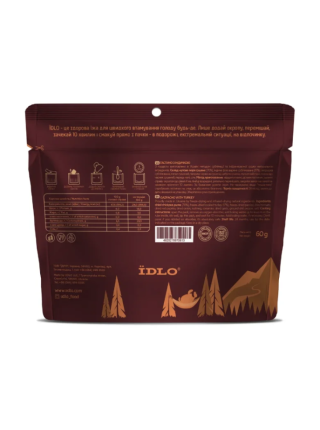 Гаспачо IDLO з індичкою