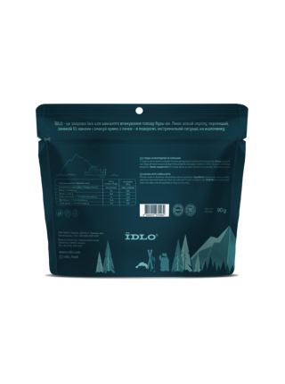 Гауда IDLO з кукурудзою та горіхами