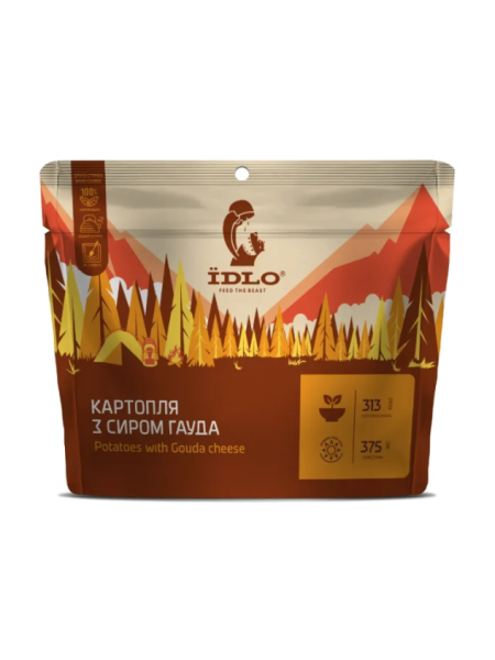 Картопля IDLO з сиром Гауда