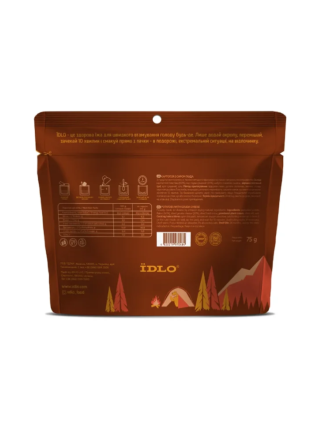 Картопля IDLO з сиром Гауда