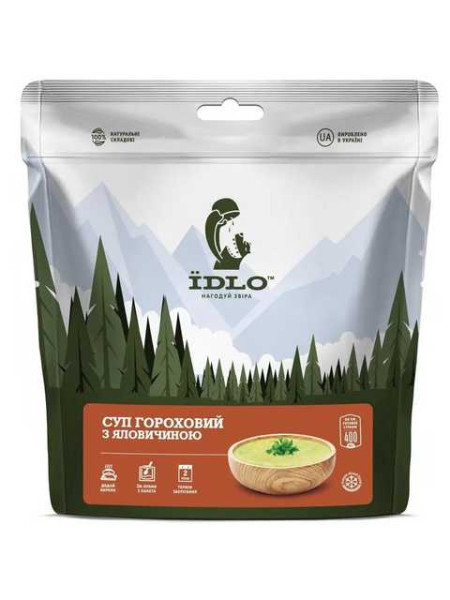 Суп гороховий IDLO з яловичиною