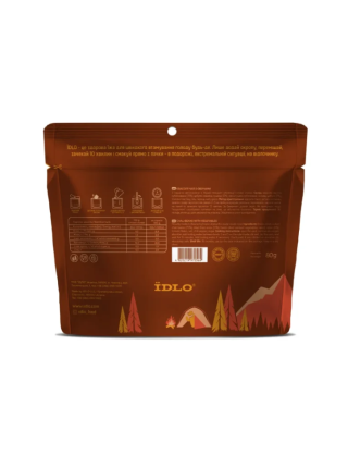 Квасоля чалі IDLO з овочами