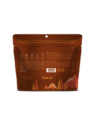 Картопля IDLO з курячим філе