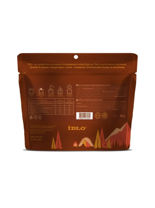 Кус-кус марокканський IDLO з веганським кебабом